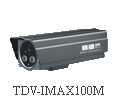 100米阵列式红外摄像机TDV-IMAX100M