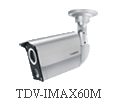 60米阵列式红外摄像机TDV-IMAX60M